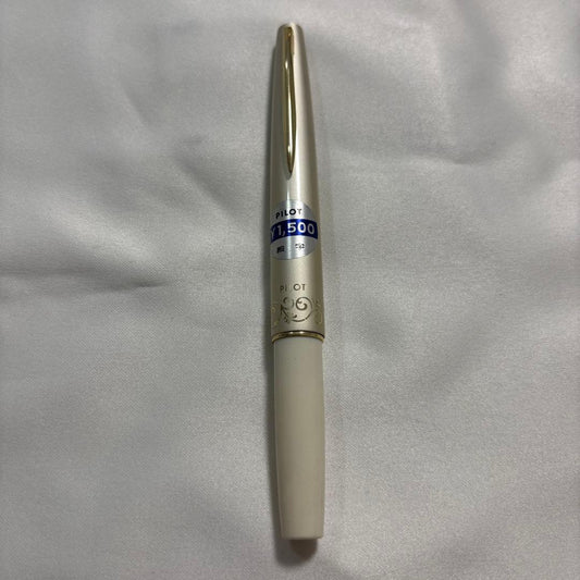 Pilot 1970s Fountain Pen Fine Point Unused Retro Collectible | Suadpens