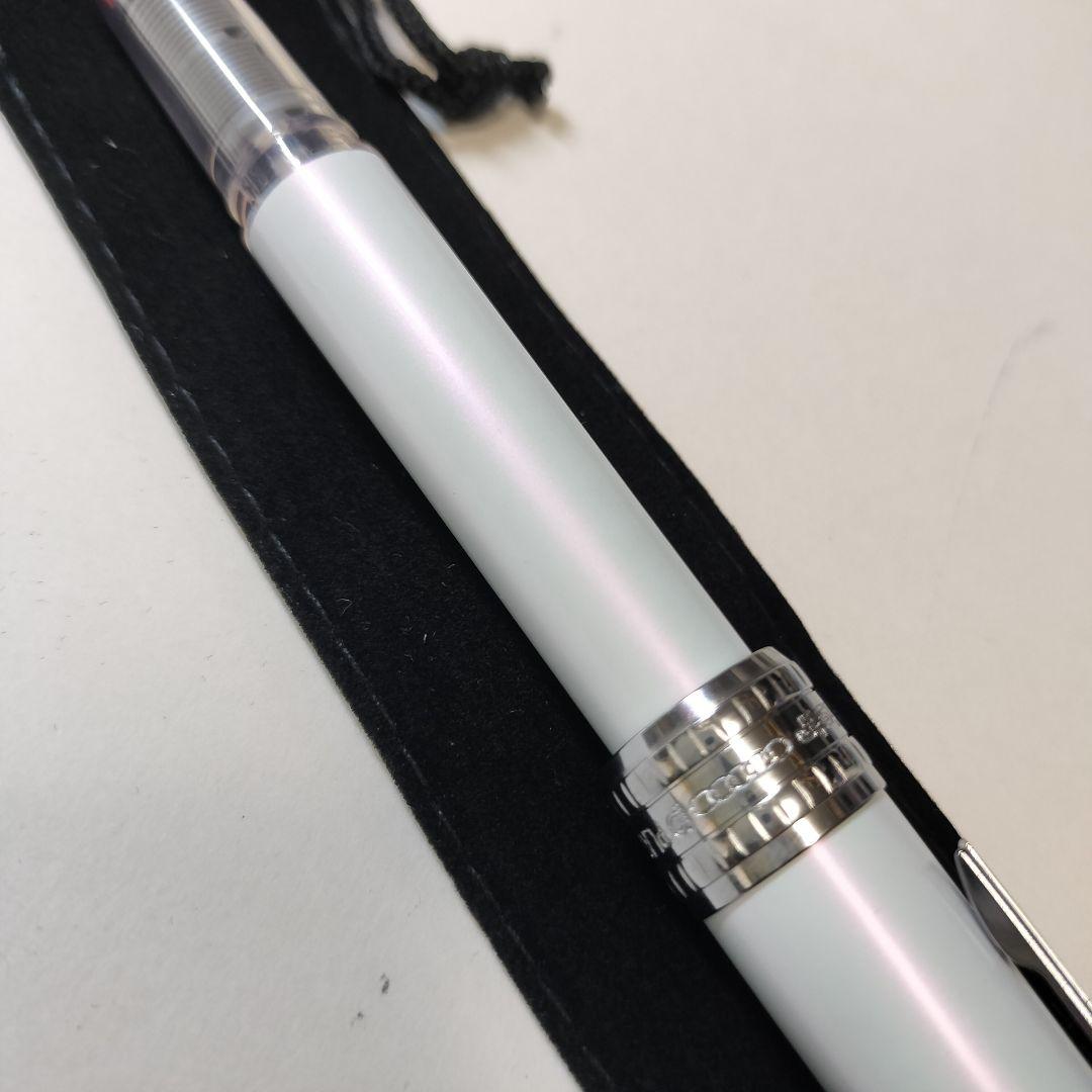 Platinum Soft Marker Pen White/Pink Limited Edition New Unused | Suadpens