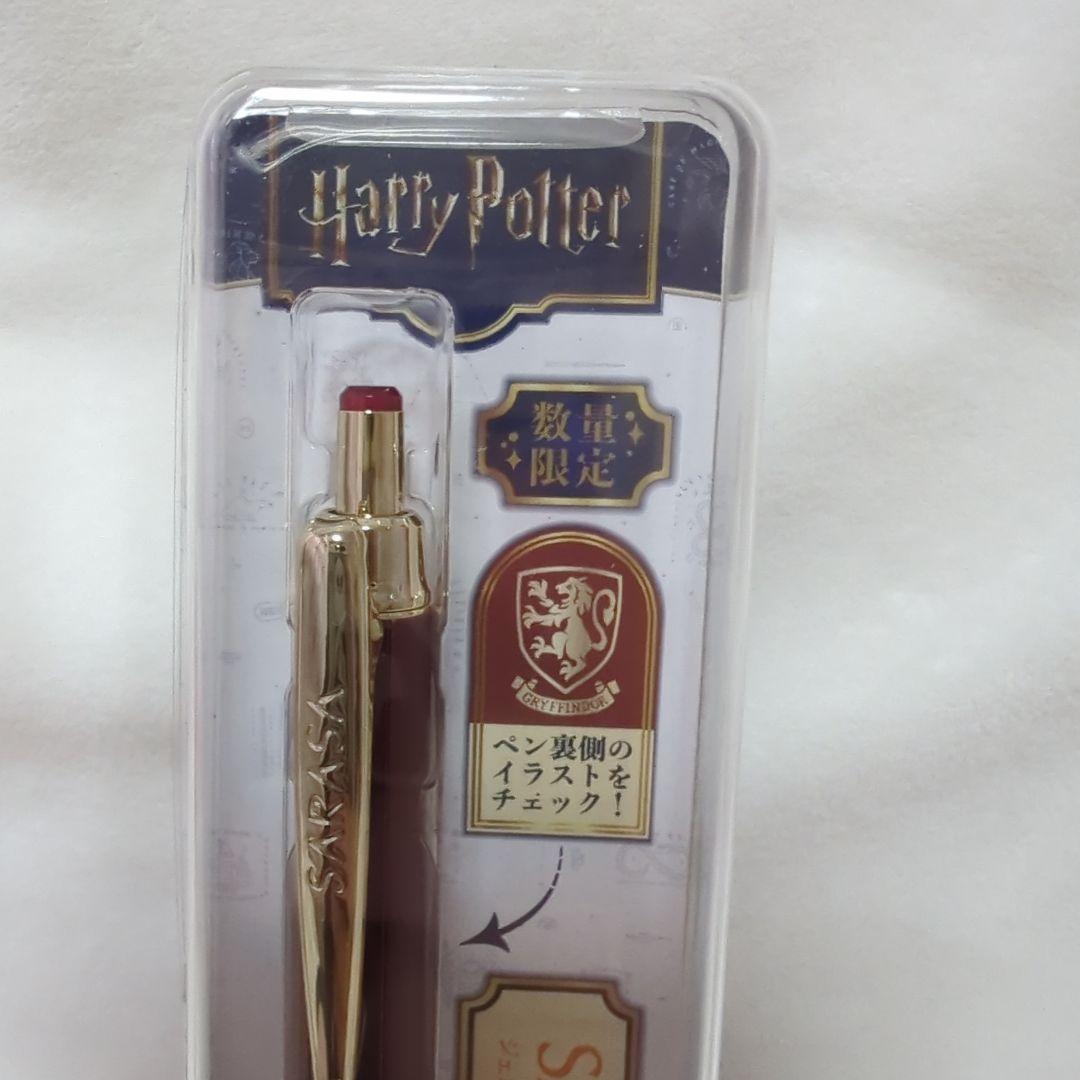 Zebra SARASA Grand Harry Potter Gryffindor Pen Red/Black 0.5mm | Suadpens