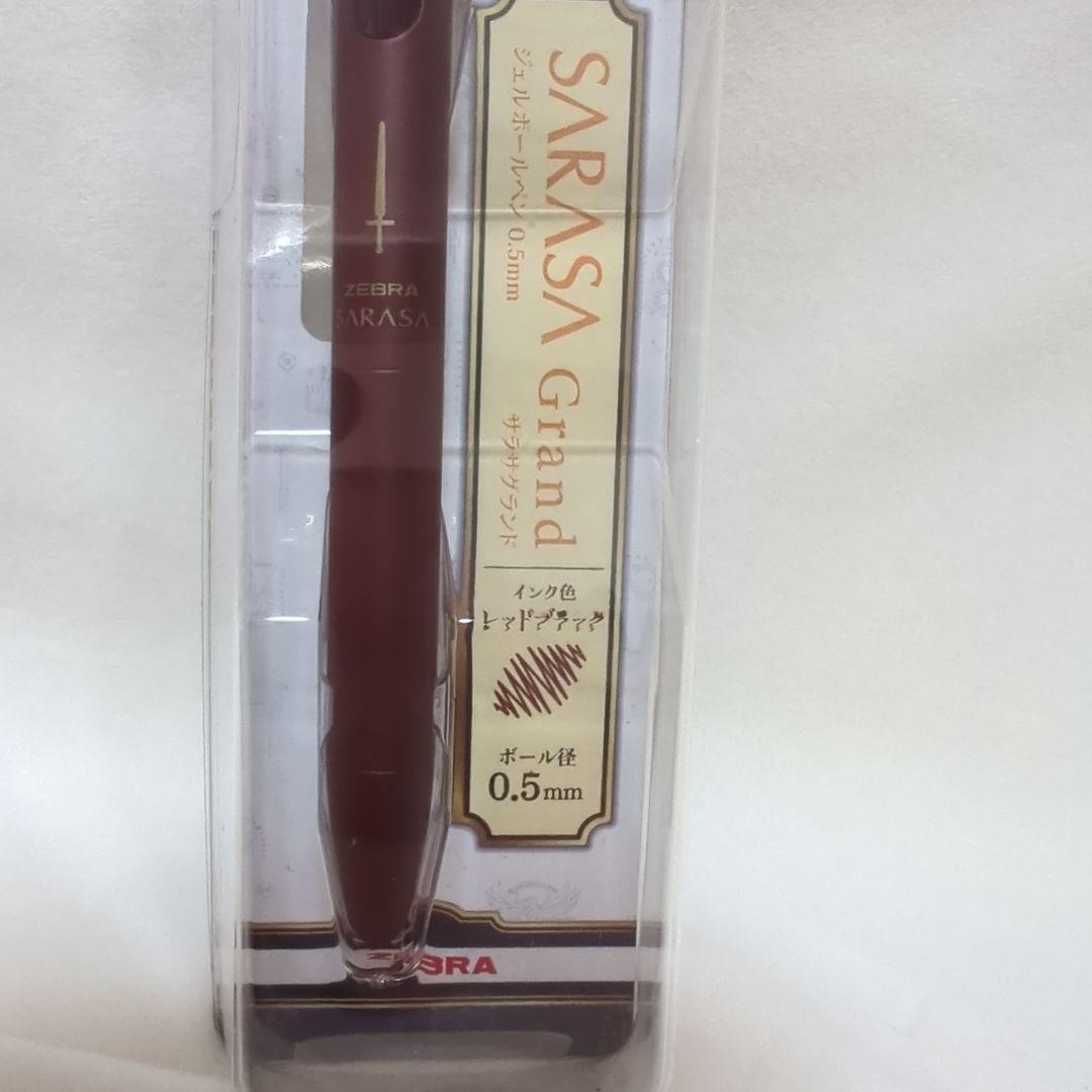 Zebra SARASA Grand Harry Potter Gryffindor Pen Red/Black 0.5mm | Suadpens