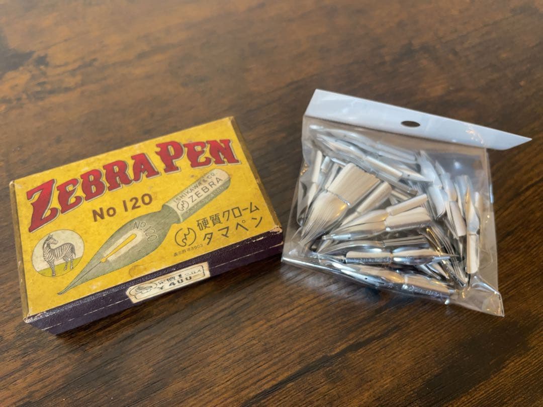 Zebra Ishikawa Fountain Pen Nib Tamapen No.120, Rare Vintage, New, 110pcs | Suadpens