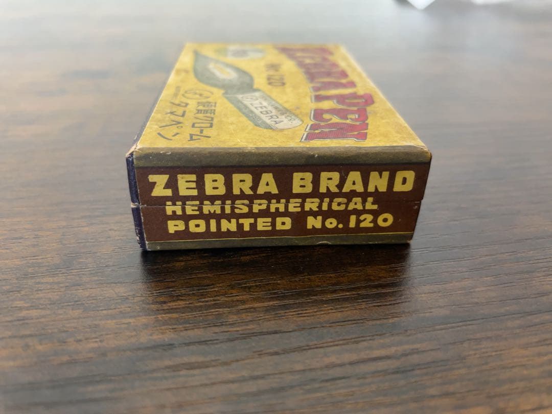 Zebra Ishikawa Fountain Pen Nib Tamapen No.120, Rare Vintage, New, 110pcs | Suadpens