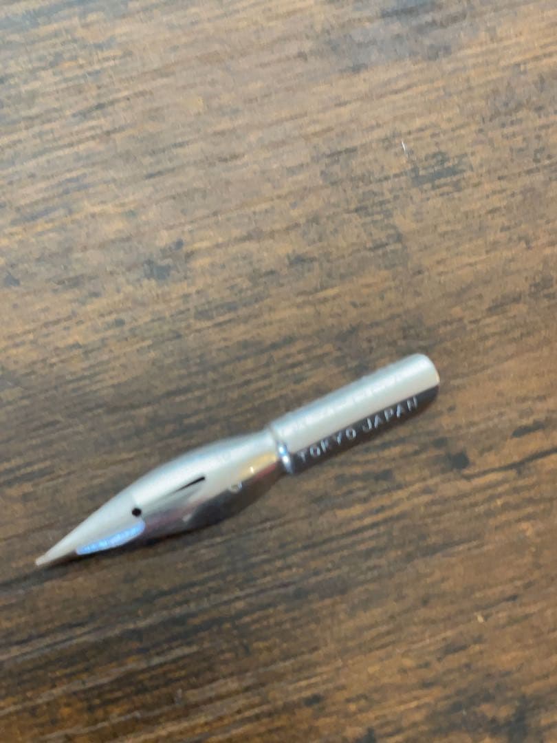 Zebra Ishikawa Fountain Pen Nib Tamapen No.120, Rare Vintage, New, 110pcs | Suadpens
