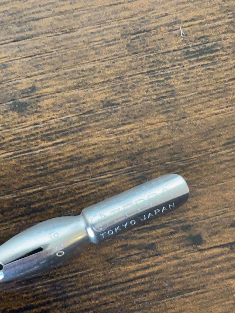 Zebra Ishikawa Fountain Pen Nib Tamapen No.120, Rare Vintage, New, 110pcs | Suadpens
