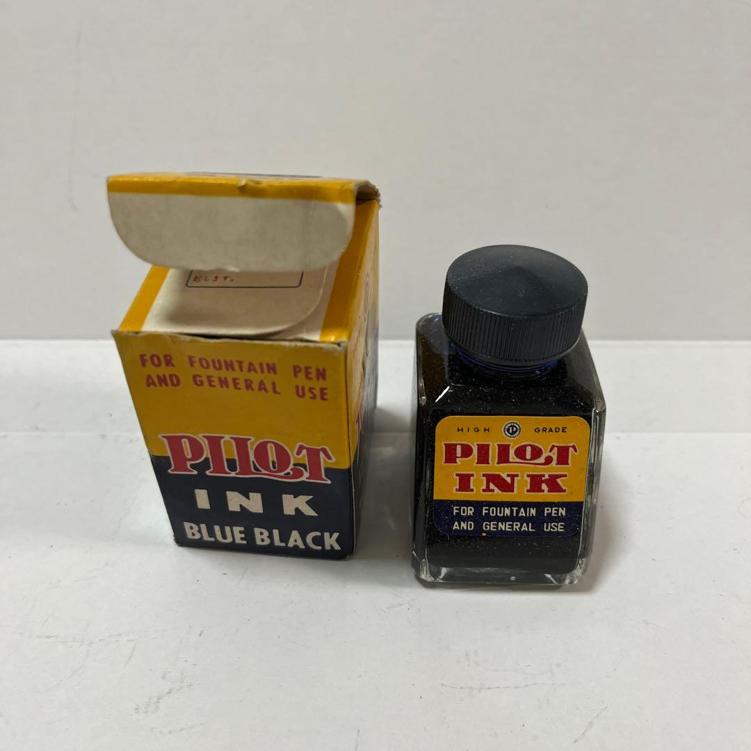 Pilot Showa Retro Ink Blue Black Fountain Pen Set 5 pcs New Unused | Suadpens