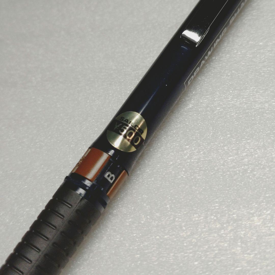 Retro Sailor 0.5mm Drafting Fountain Pen Out of Print Used | Suadpens