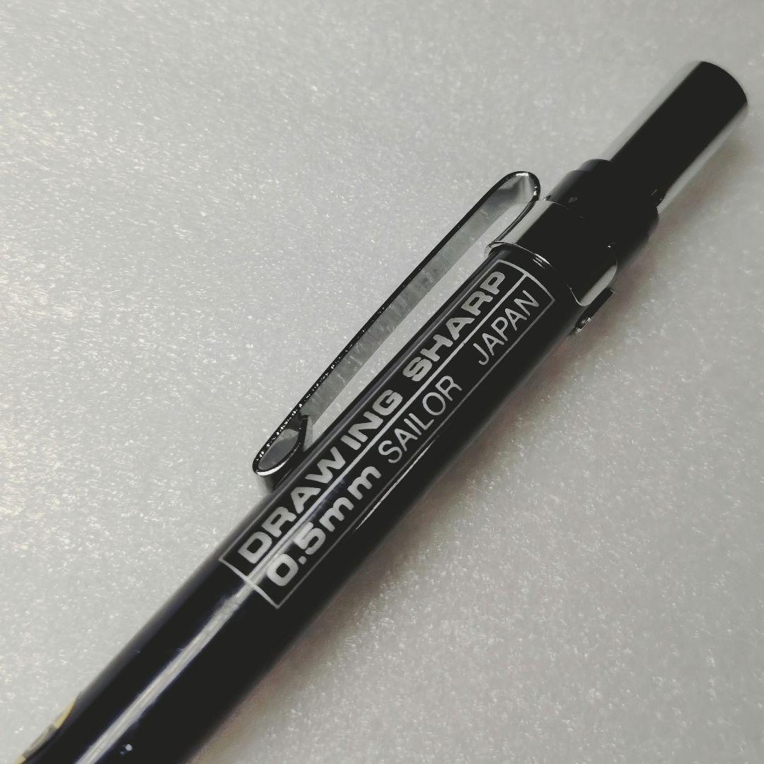 Retro Sailor 0.5mm Drafting Fountain Pen Out of Print Used | Suadpens
