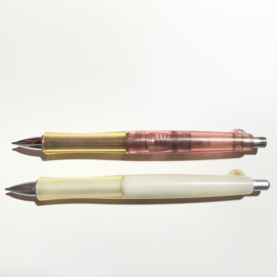 Pilot Dr.Grip 0.5mm Retro Out of Print 2-Piece Set Used, Fure Fure Function | Suadpens