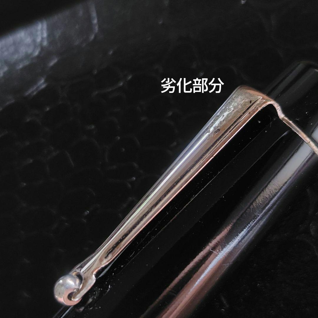 Delta Vintage Aldore Fountain Pen F Nip Japanese Limited Collectible | Suadpens