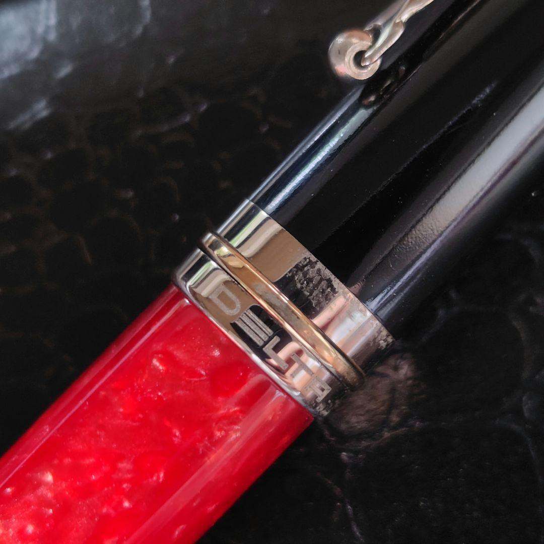 Delta Vintage Aldore Fountain Pen F Nip Japanese Limited Collectible | Suadpens