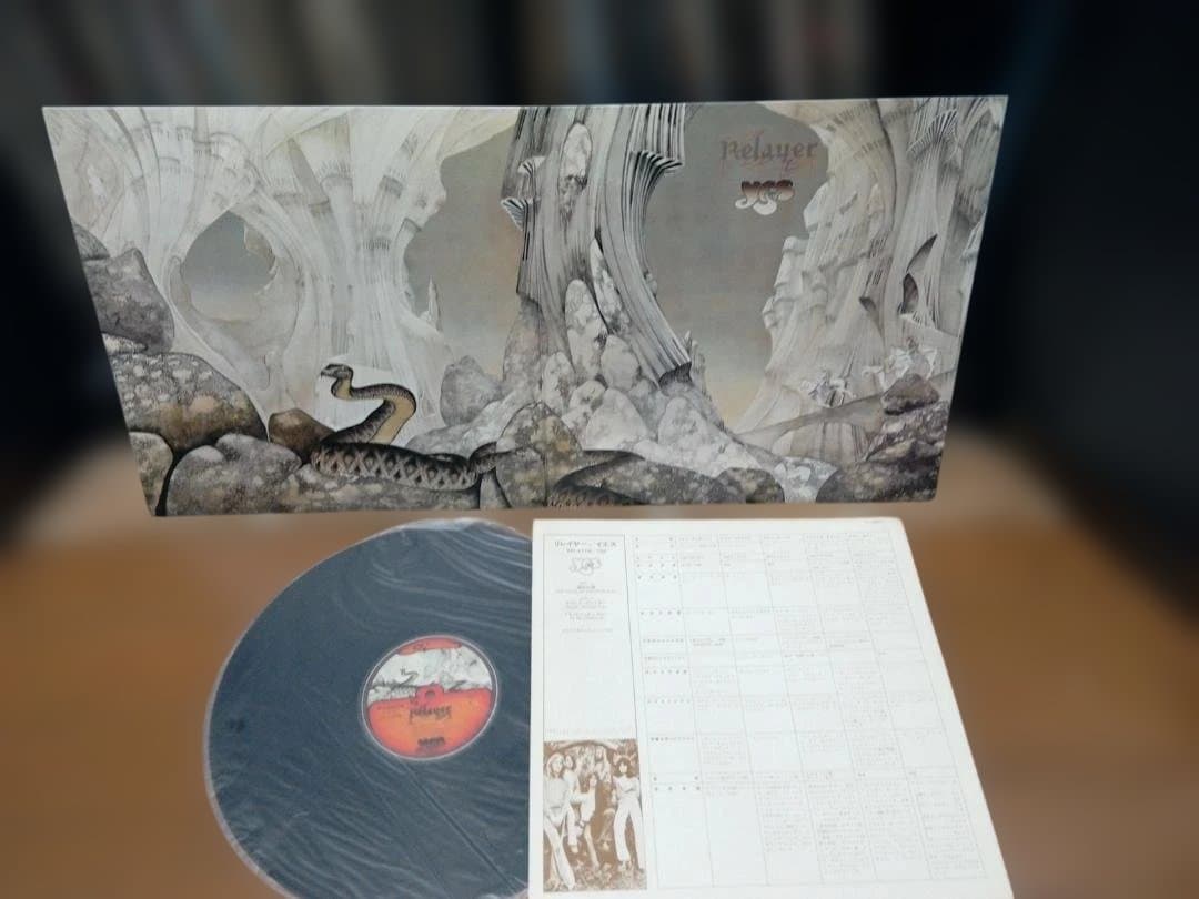 Yes -RELAYER | Japansoundstore