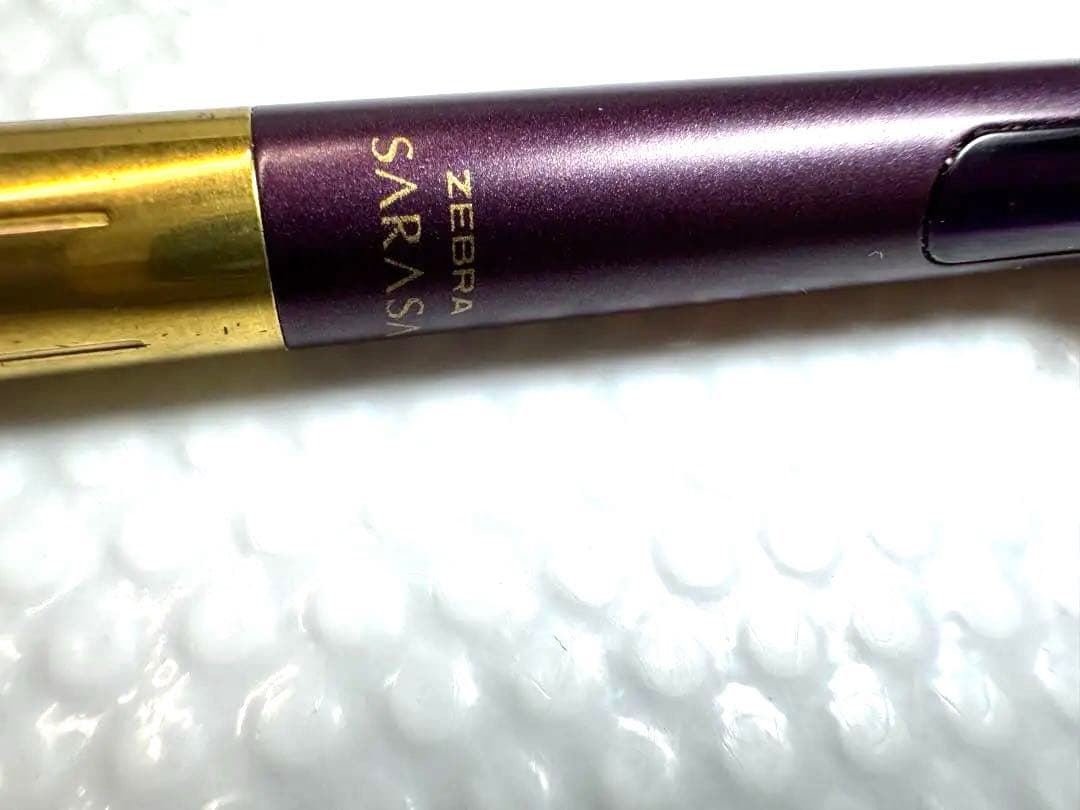 ZEBRA SARASA Grand Limited Antique Bordeaux Purple Ballpoint Pen Used | Suadpens