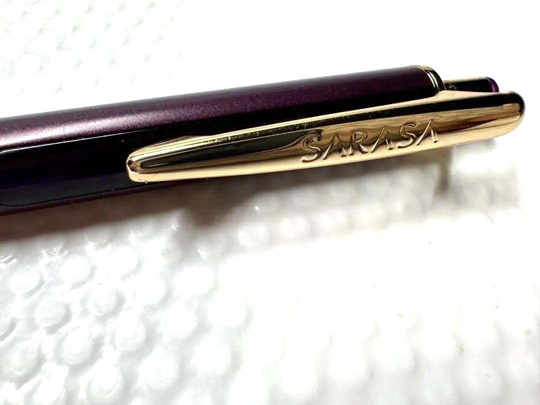 ZEBRA SARASA Grand Limited Antique Bordeaux Purple Ballpoint Pen Used | Suadpens