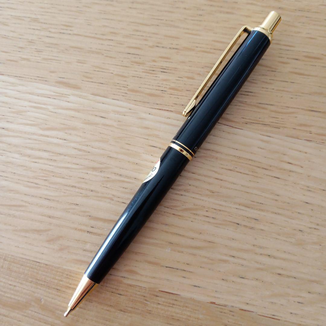 Pilot 0.5mm Black & Gold Mechanical Pencil Discontinued Rare New | Suadpens