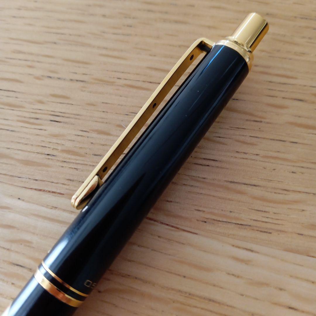 Pilot 0.5mm Black & Gold Mechanical Pencil Discontinued Rare New | Suadpens