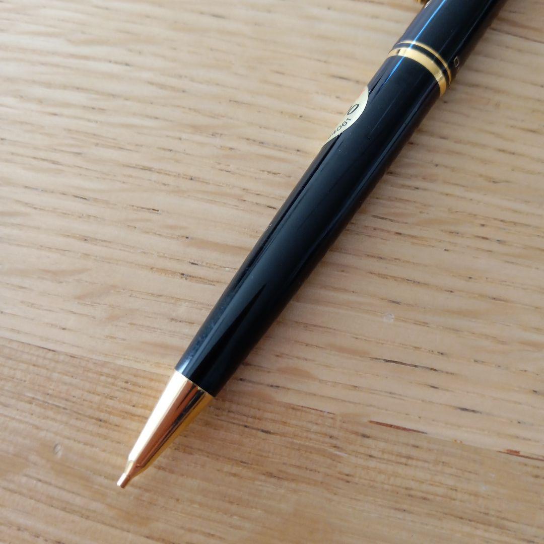 Pilot 0.5mm Black & Gold Mechanical Pencil Discontinued Rare New | Suadpens