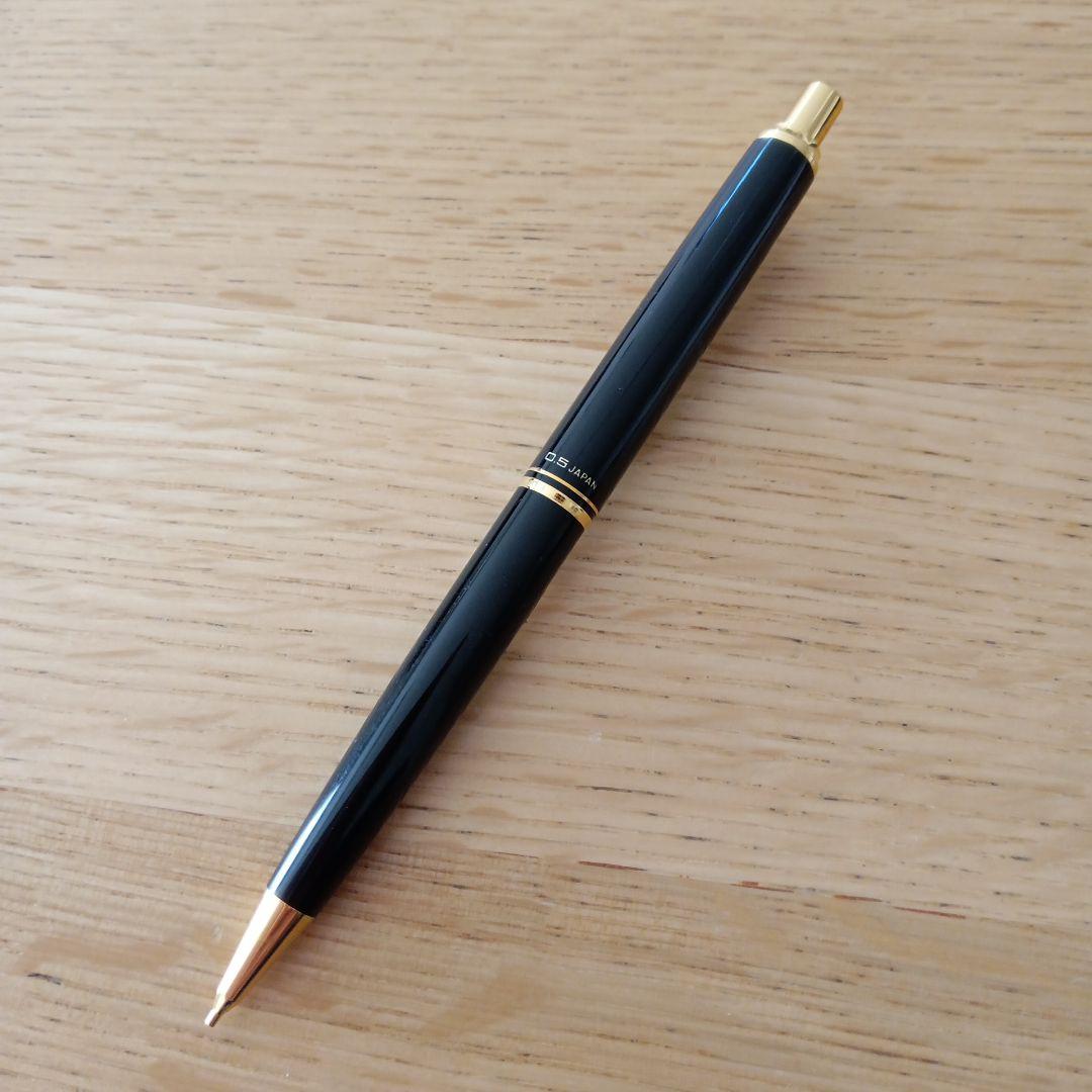 Pilot 0.5mm Black & Gold Mechanical Pencil Discontinued Rare New | Suadpens