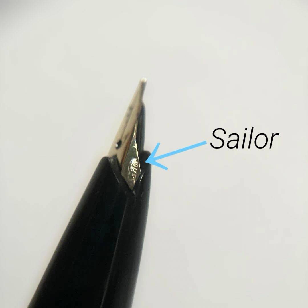 Showa Sailor Fountain Pen 14k Gold Nib Silver/Black Retro Used | Suadpens