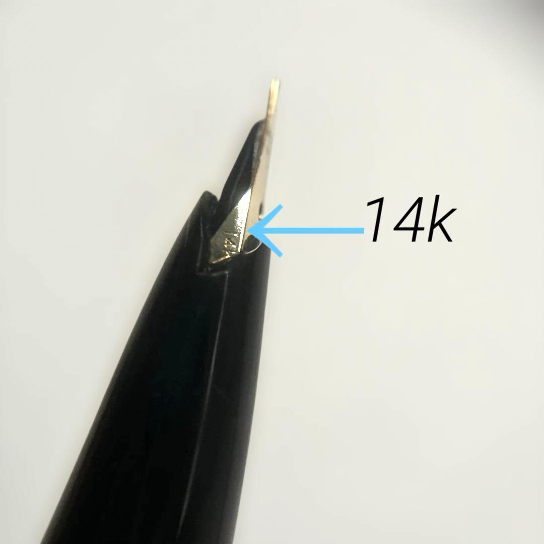 Showa Sailor Fountain Pen 14k Gold Nib Silver/Black Retro Used | Suadpens