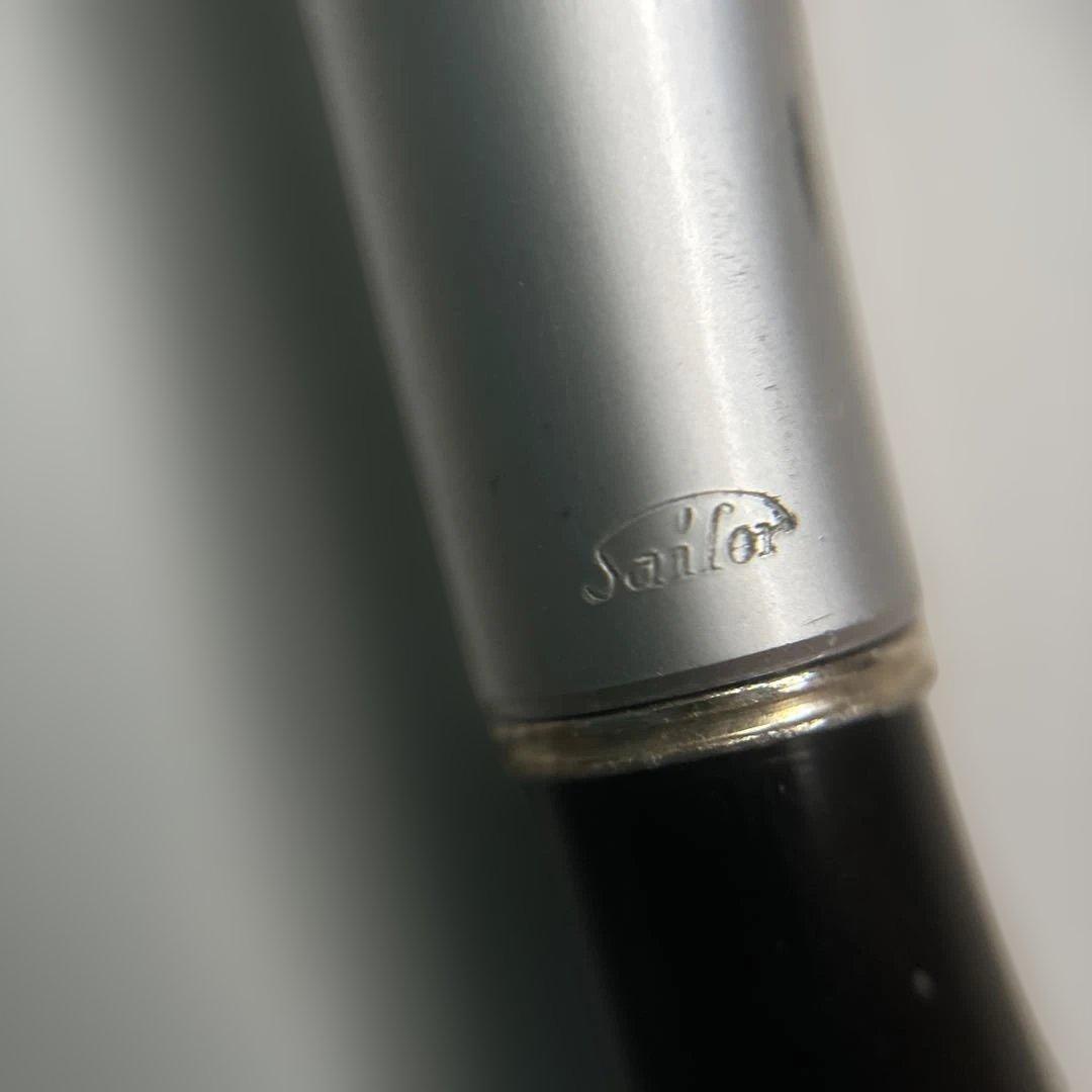 Showa Sailor Fountain Pen 14k Gold Nib Silver/Black Retro Used | Suadpens