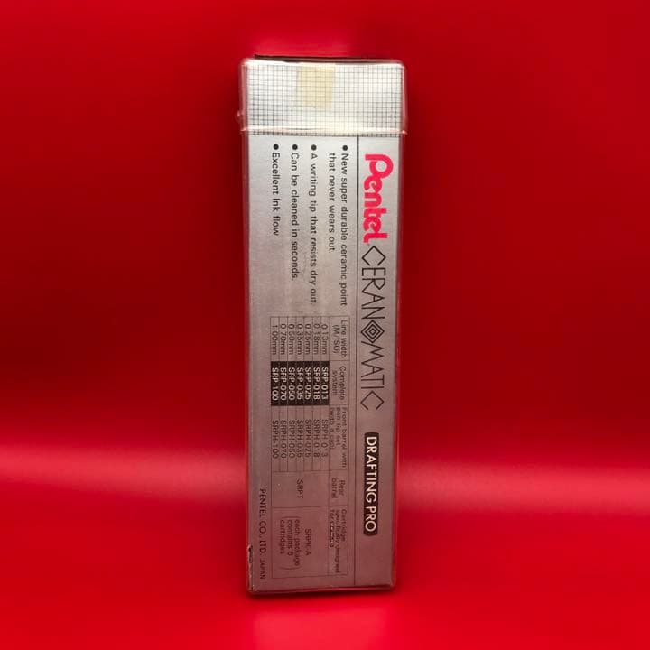 Pentel Ceranomatic Drafting PRO 0.25  Limited Edition Collectible | Suadpens