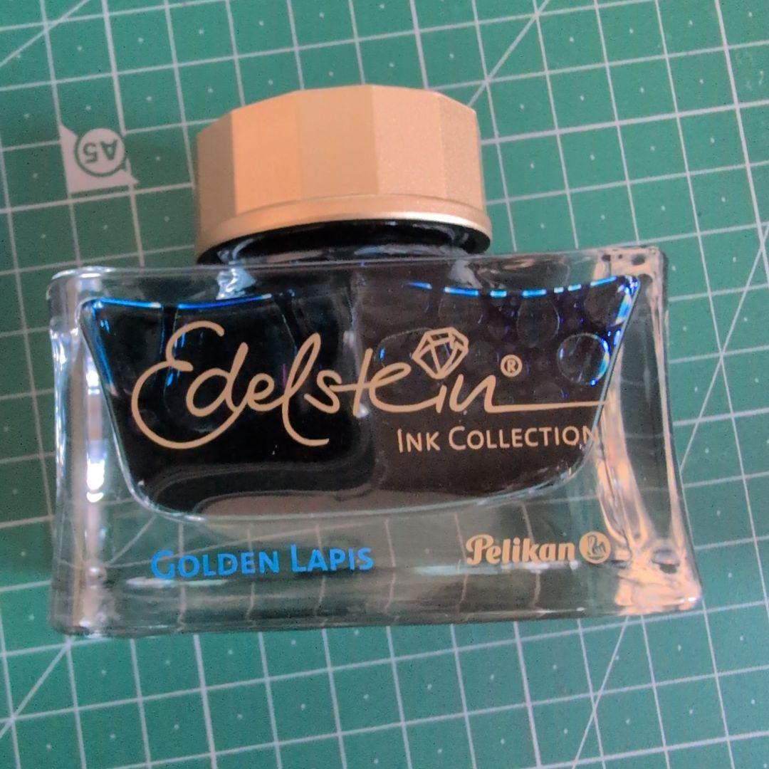 Pelikan Edelstein Golden Lapis Ink Limited 2024 Glitter Germany | Suadpens