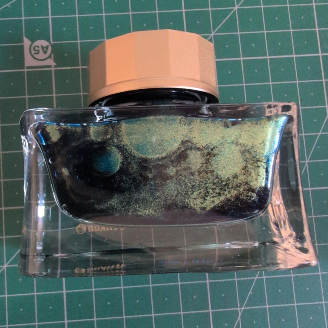 Pelikan Edelstein Golden Lapis Ink Limited 2024 Glitter Germany | Suadpens