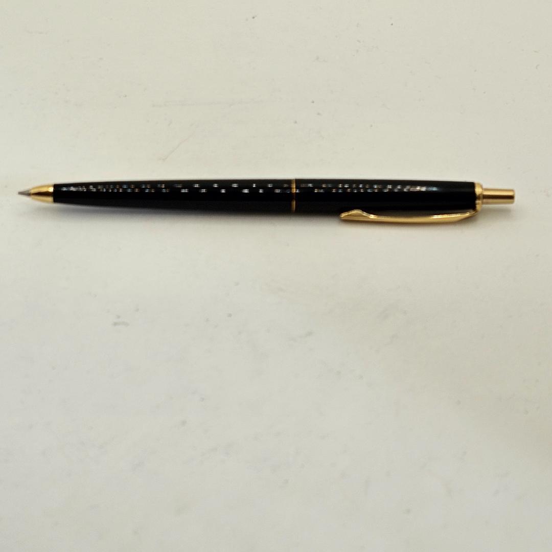 Pilot Retro Fountain Pen & Ballpoint Pen Set 2 pcs, Leather Case Included | Suadpens
