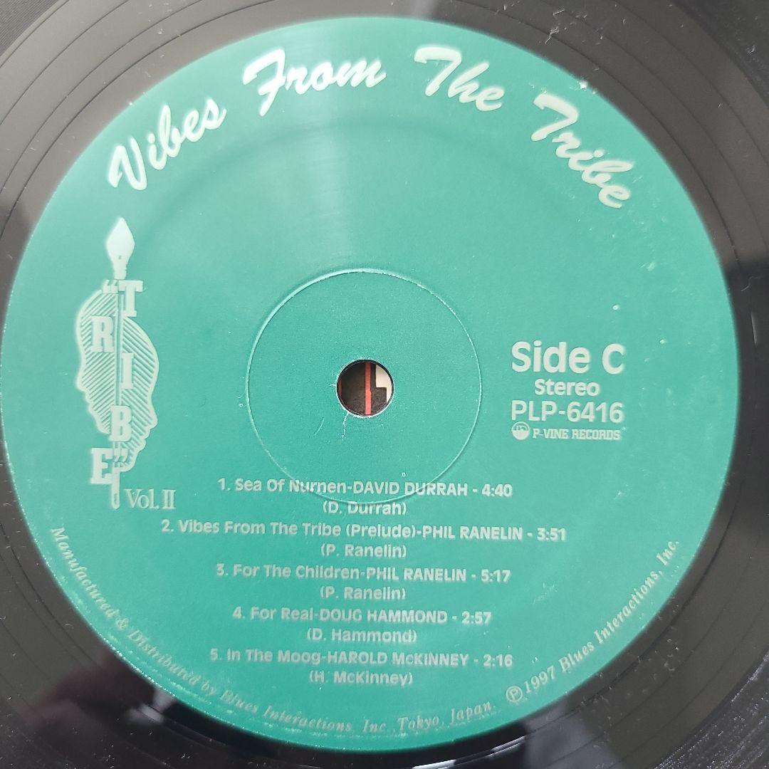 『 VIBES FROM THE TRIBE VOL. II』VARIOUS | Japansoundstore