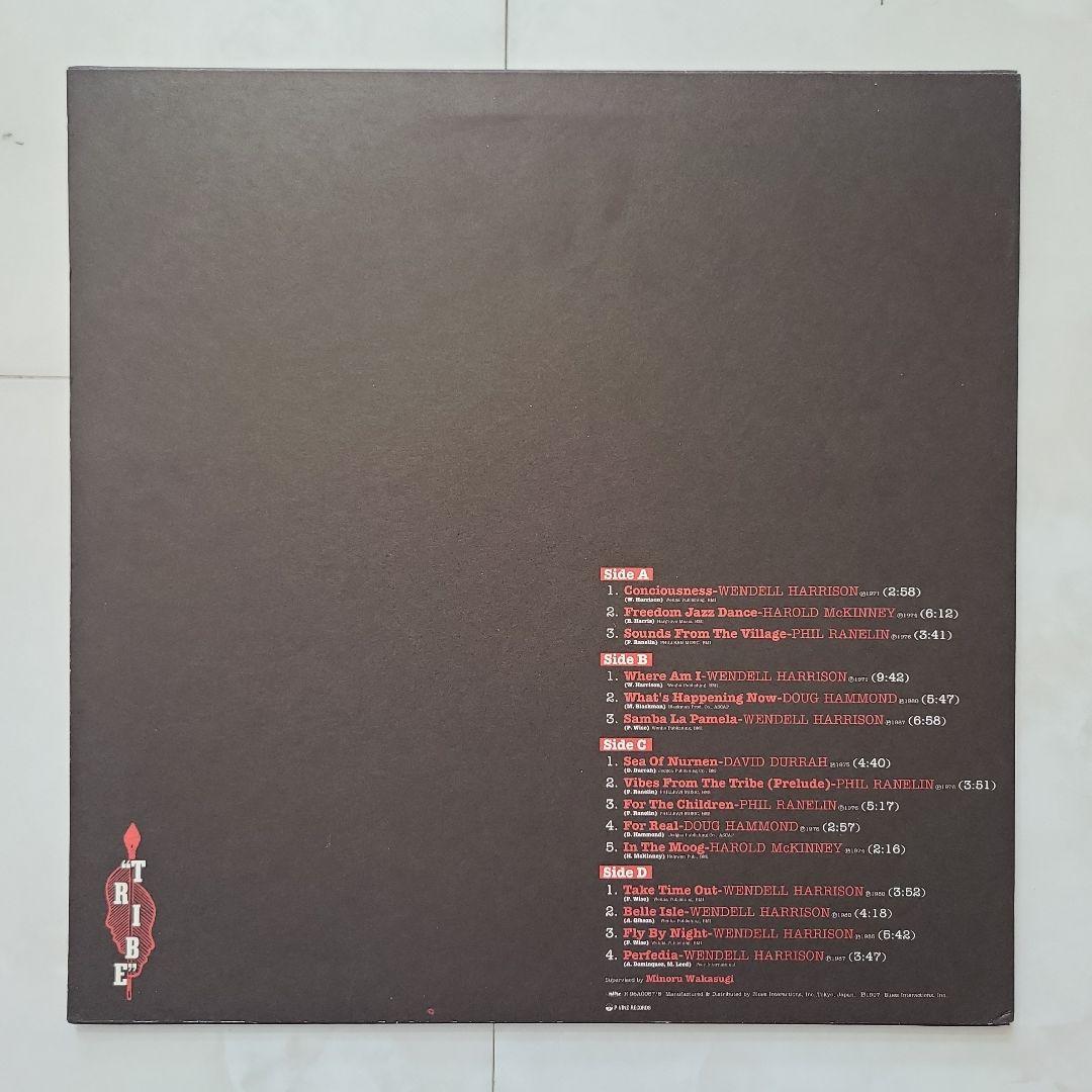 『 VIBES FROM THE TRIBE VOL. II』VARIOUS | Japansoundstore