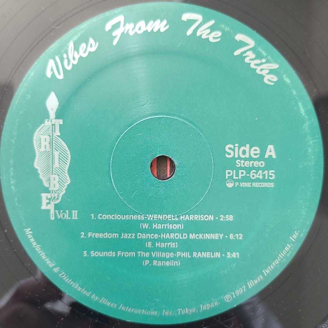 『 VIBES FROM THE TRIBE VOL. II』VARIOUS | Japansoundstore
