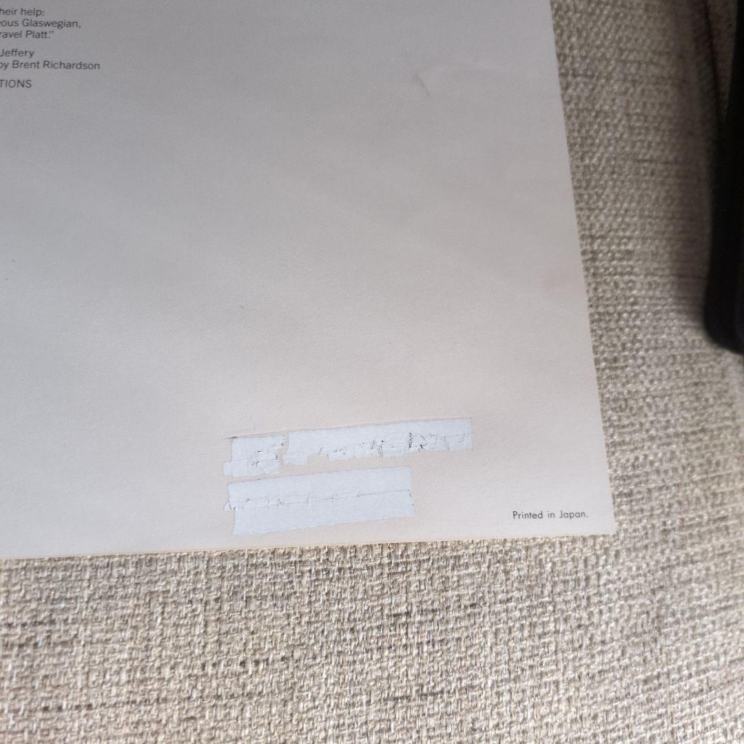 AC/DC Flick of the Switch Vinyl LP with Obi Japanese Edition Record | Japansoundstore