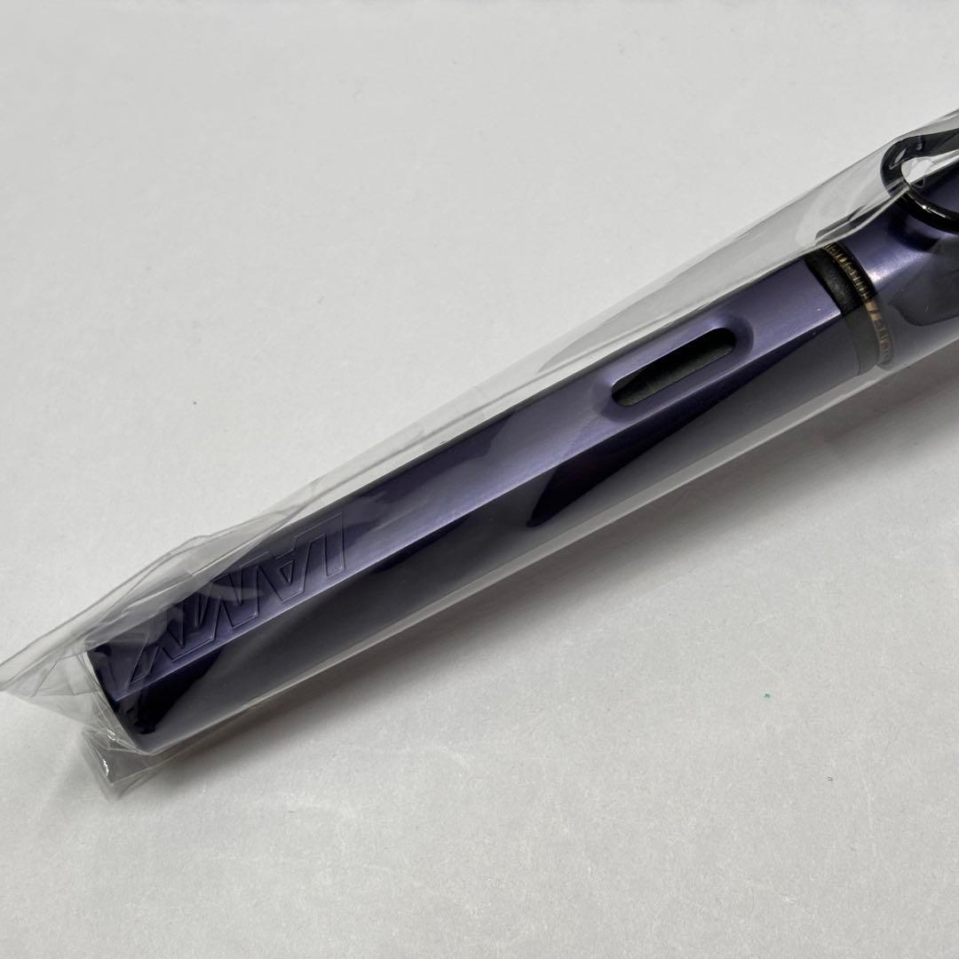 LAMY AL-star Fountain Pen Dark Dusk & Mint Limited | Suadpens