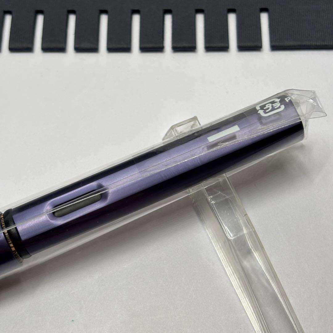 LAMY AL-star Fountain Pen Dark Dusk & Mint Limited | Suadpens