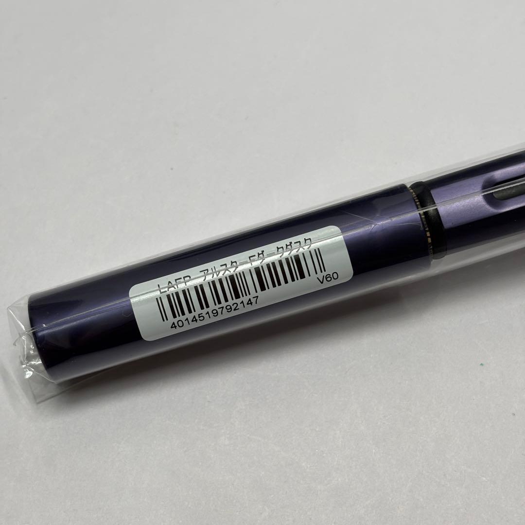 LAMY AL-star Fountain Pen Dark Dusk & Mint Limited | Suadpens