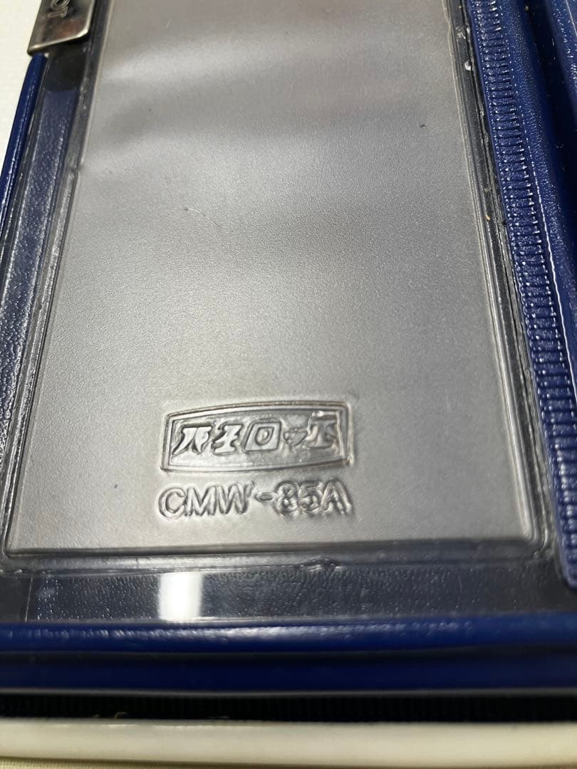 KLM Royal Dutch Airlines Vintage Pencil Case Showa Retro Japan Used 3.94in | Suadpens