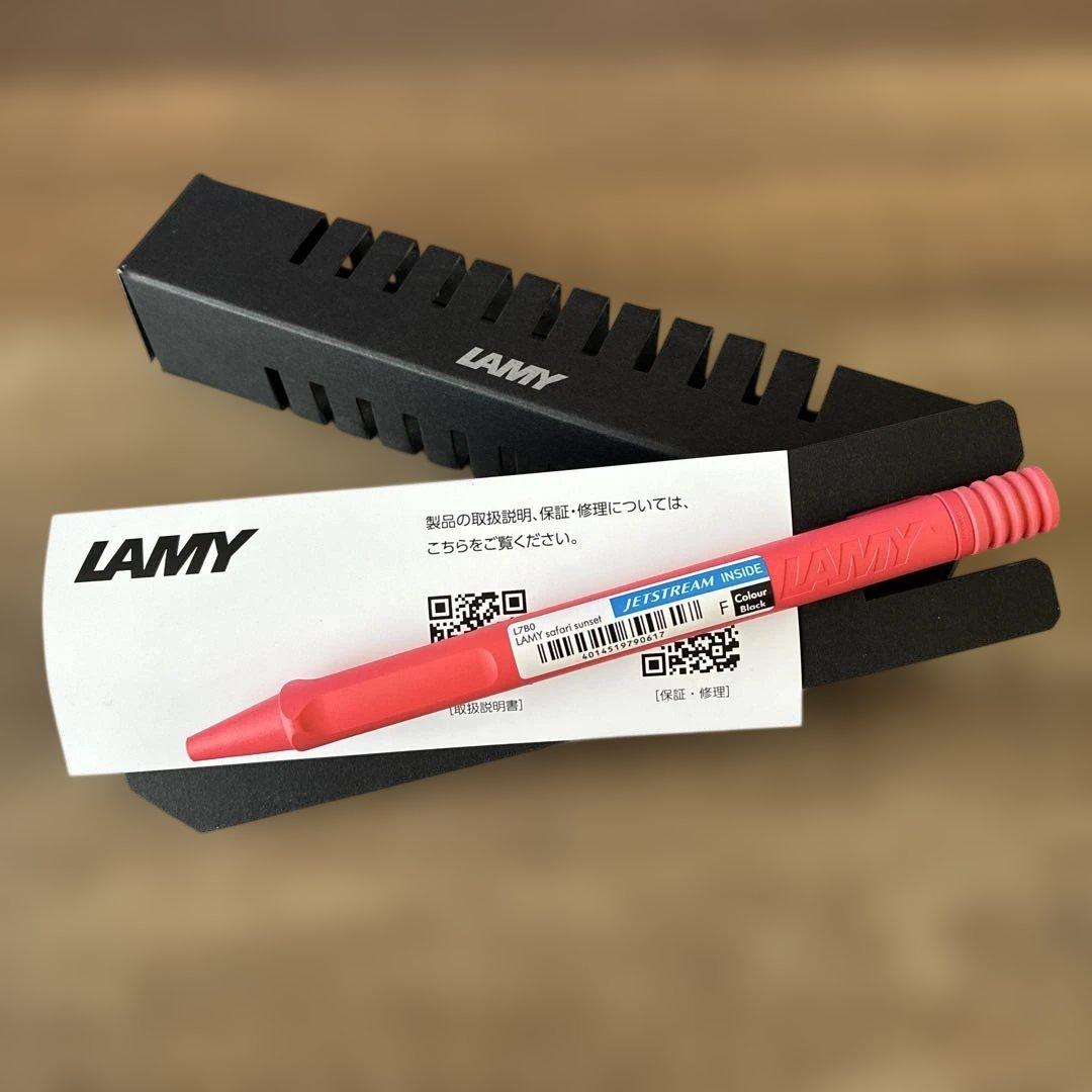LAMY Safari Jetstream Inside 0.7mm Sunset Limited Color Unused with Warranty | Suadpens