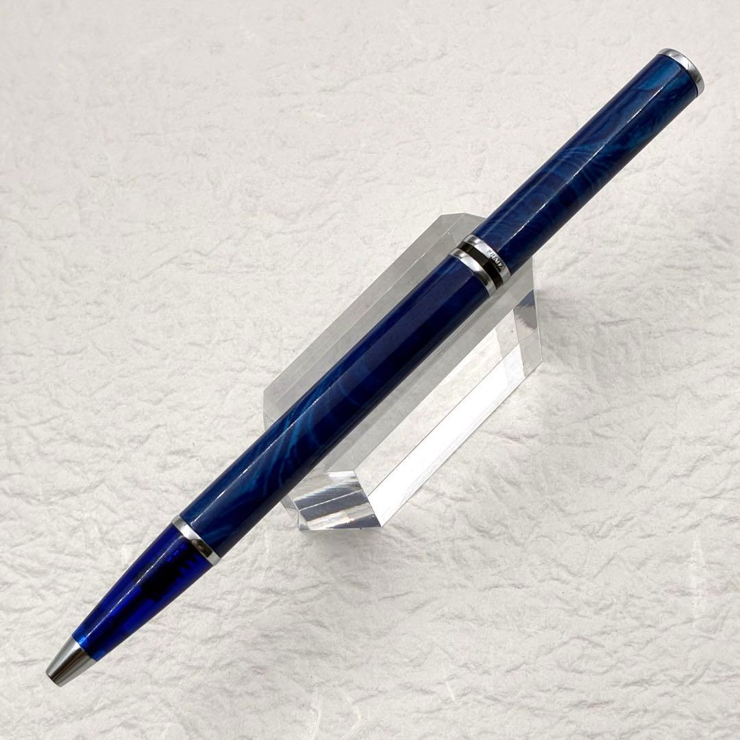 Waterman Lorea Blue Limited Ballpoint Pen Used with Box | Suadpens