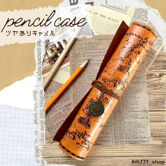 Retro Leather Pencil Case Scissor Pouch Antique Style Used School Supplies | Suadpens