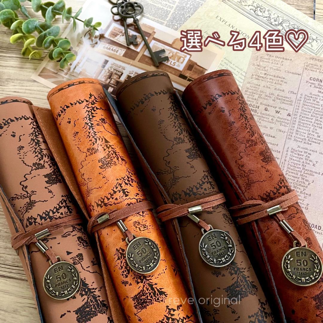 Retro Leather Pencil Case Scissor Pouch Antique Style Used School Supplies | Suadpens