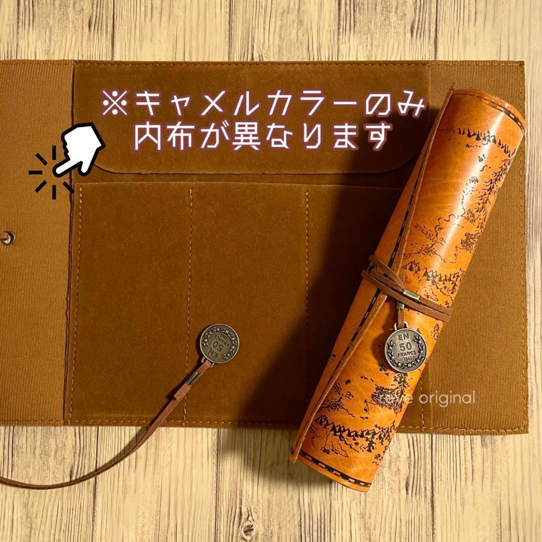 Retro Leather Pencil Case Scissor Pouch Antique Style Used School Supplies | Suadpens