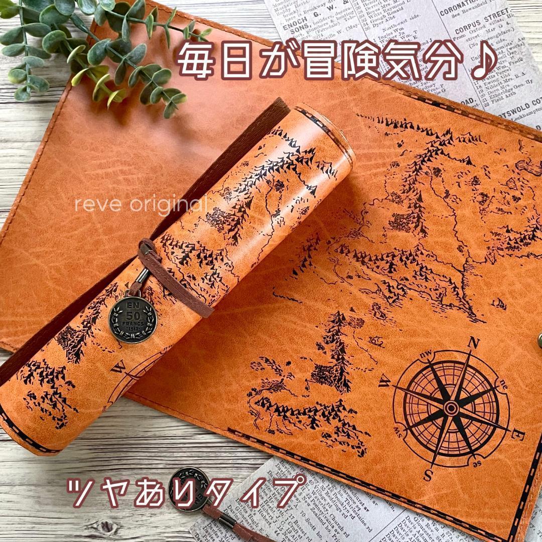 Retro Leather Pencil Case Scissor Pouch Antique Style Used School Supplies | Suadpens
