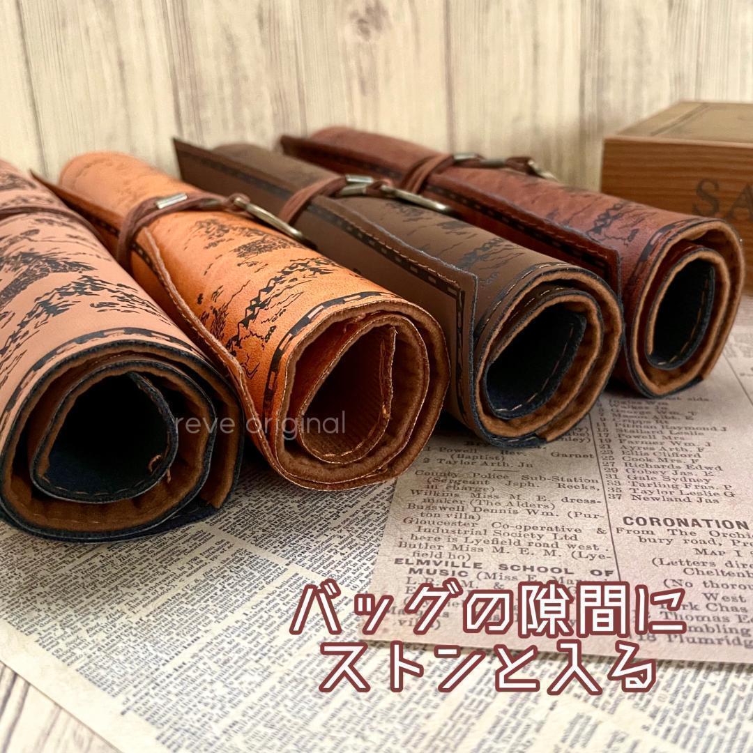 Retro Leather Pencil Case Scissor Pouch Antique Style Used School Supplies | Suadpens