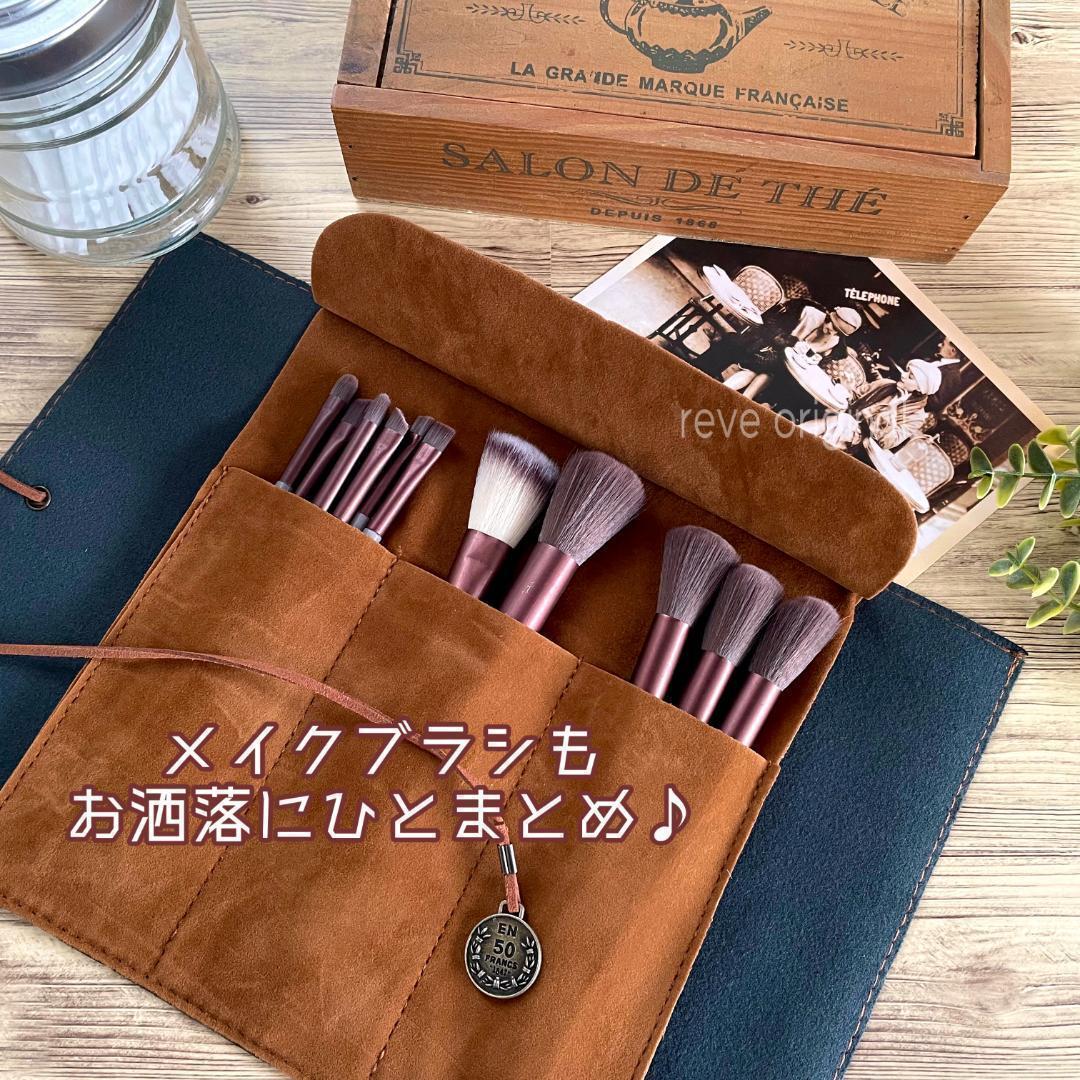 Retro Leather Pencil Case Scissor Pouch Antique Style Used School Supplies | Suadpens