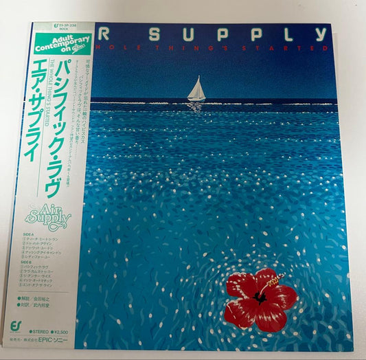 Air Supply The Whole Thing Started Vinyl LP with Obi Record Good Condition | Japansoundstore