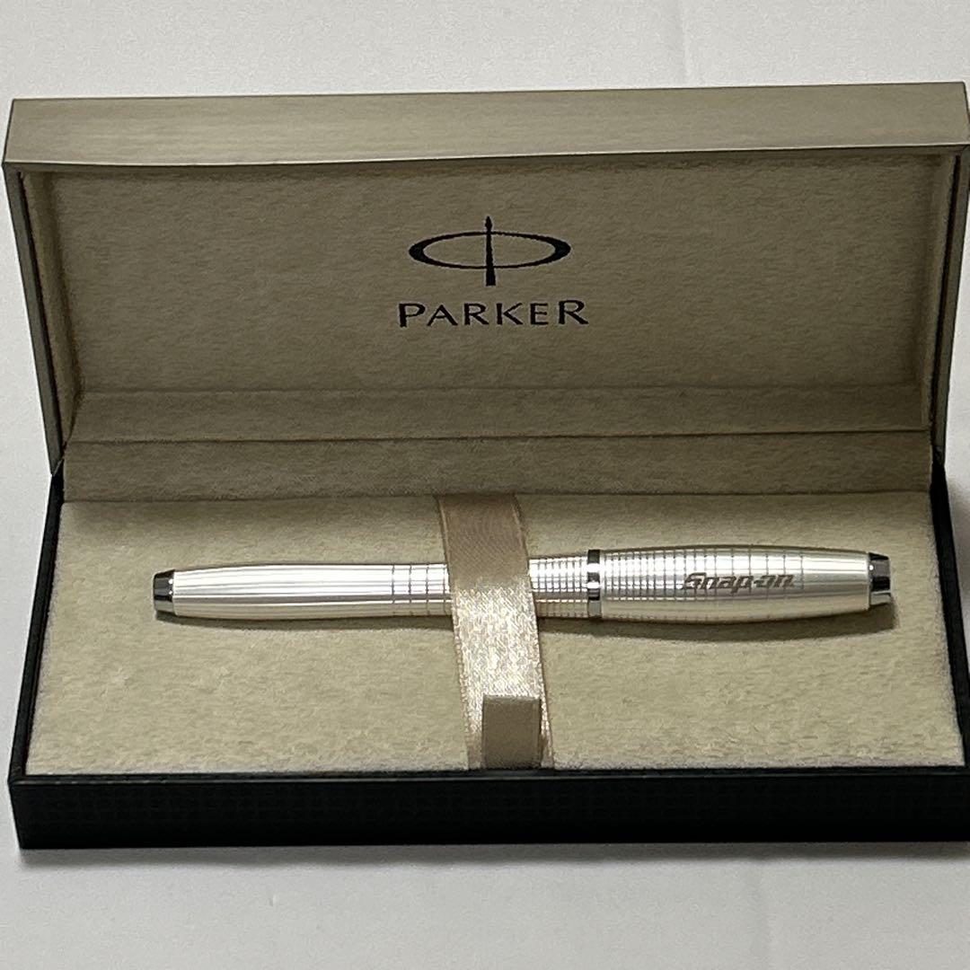 Parker 5th Tech Limited Edition Snap-on Engraved Pen  Rare | Suadpens