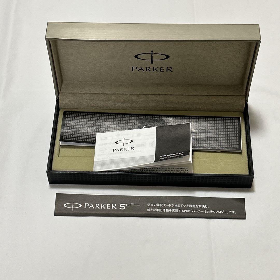 Parker 5th Tech Limited Edition Snap-on Engraved Pen  Rare | Suadpens