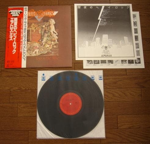 Aerosmith Vinyl Record Dark Night Heavy Rock Obi Included Used | Japansoundstore