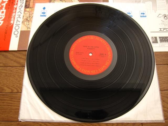 Aerosmith Vinyl Record Dark Night Heavy Rock Obi Included Used | Japansoundstore