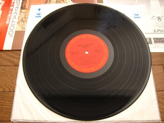 Aerosmith Vinyl Record Dark Night Heavy Rock Obi Included Used | Japansoundstore